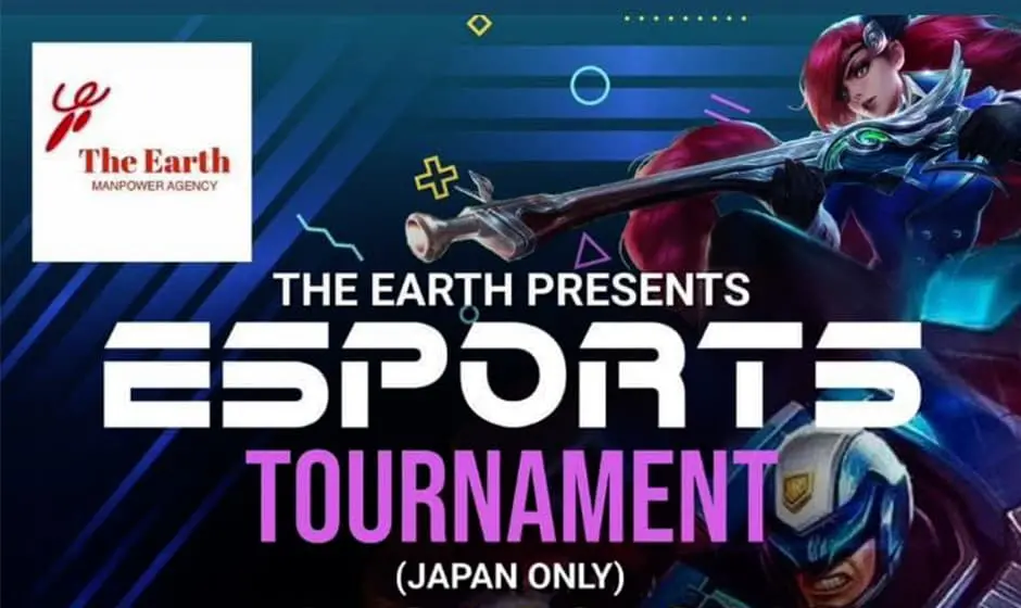 外国人向けｅスポーツ大会を開催